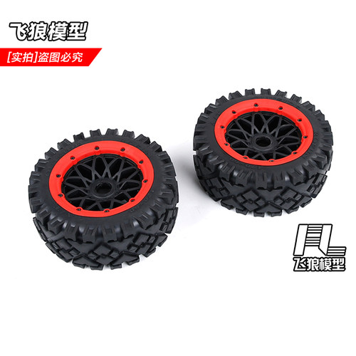 ROFUN 若凡BAJA 5B 全地形前轮胎 五代网纹轮毂前车轮胎 9511911