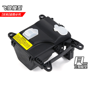 ROFUN 若凡baja 5B配件 BAHA 电子设备仓 电池盒 总成套件 850101