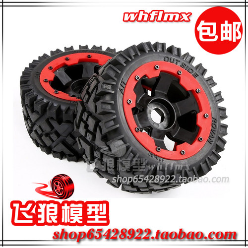 若凡 1比5 汽油遥控车Baja 5B 全地形 轮胎 后轮胎 总成 951201