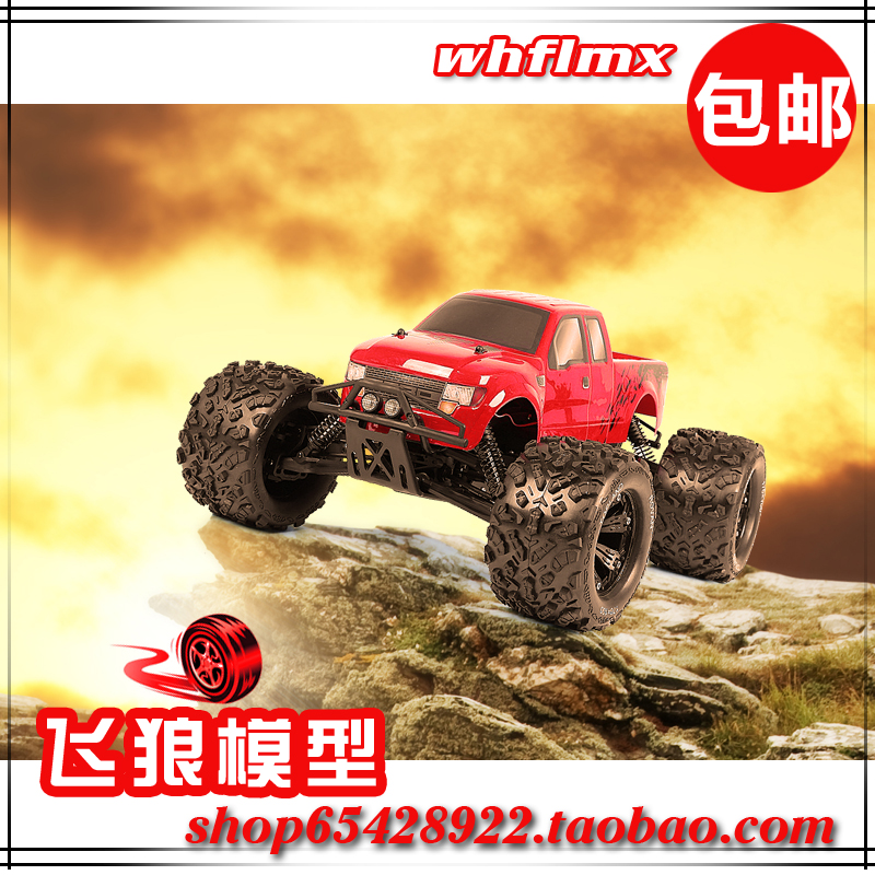 若凡大F 1/8拓荒者 TORLAND EV4 RC电动无刷遥控大脚车 秒燃油车