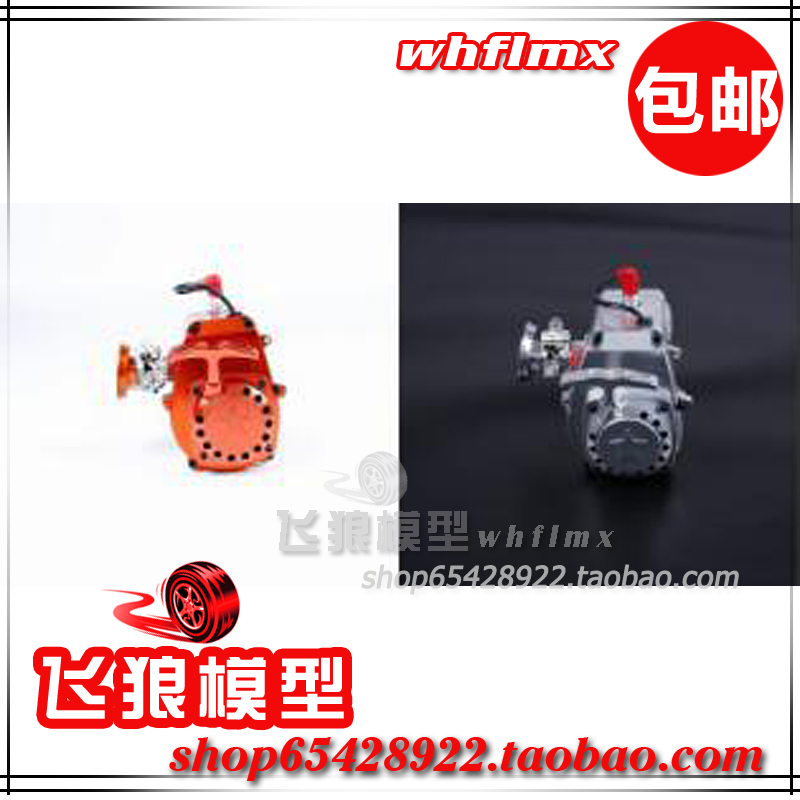 若凡汽油车 36CC四点固定发动机Walbro1107化油器NGK火花塞810172