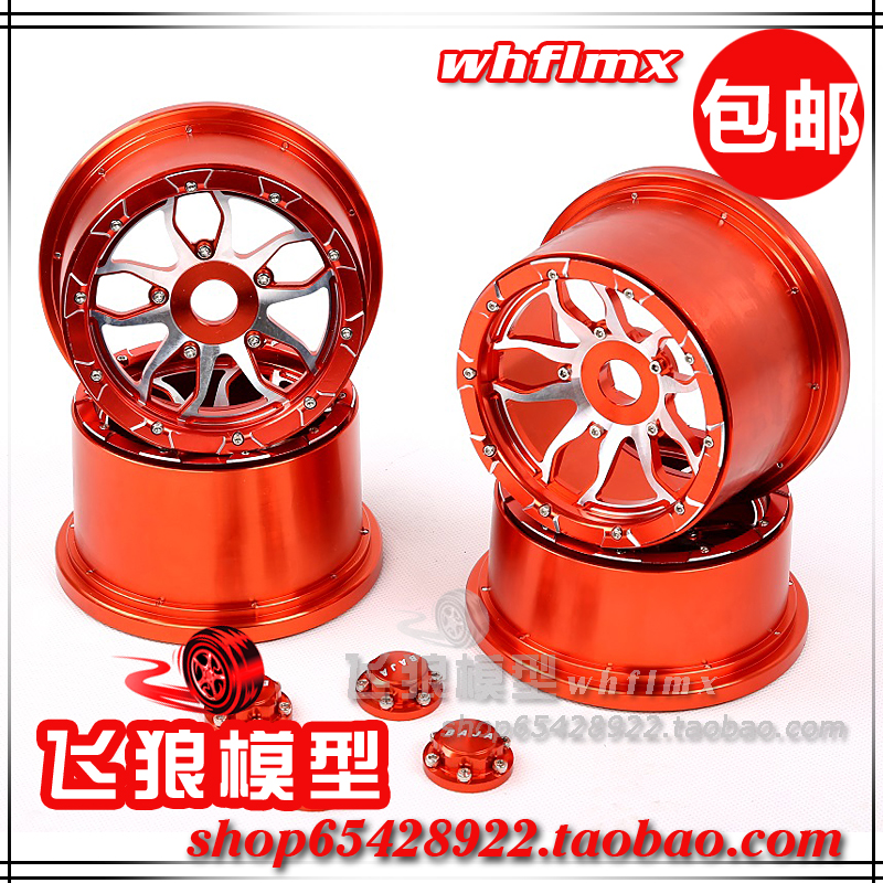 整块铝锭 通过CNC5轴切削而成！强度大大的！