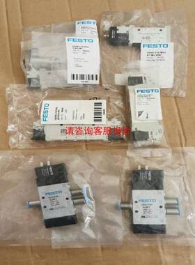 议价TS5214N8509多摩川编码器，成色可以，功能正常，