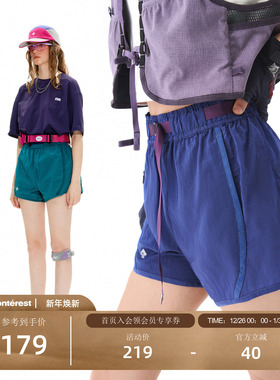 NOTHOMME户外露营金属光泽运动短裤撞色腰带遮肉显瘦热裤女士