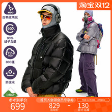 NOTHOMME 时空幻境 户外三防800蓬90白鸭绒可收纳冬季羽绒服外套