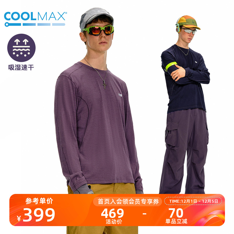 NOTHOMME吸湿排汗羊毛打底衫男