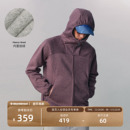 瞬时山野Monterest户外5A抗菌刺绣logo连帽粗针抓绒加绒开衫 卫衣