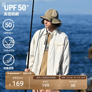 男款 NOTHOMME 防晒衣服衬衫 衬衣UPF50 山系户外潮牌春夏格纹长袖