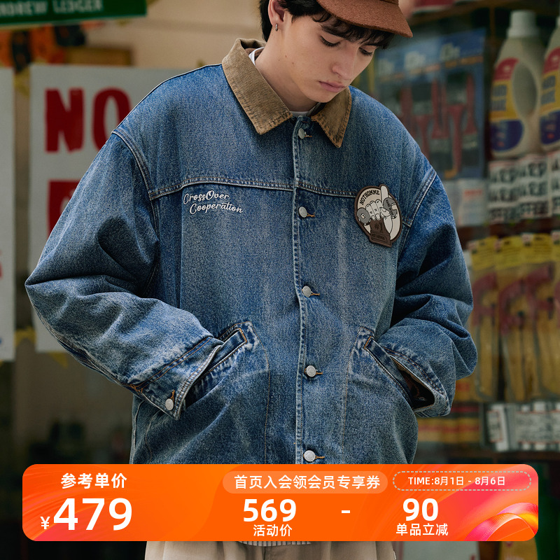 NOTHOMMEXHardWare牛仔棉服