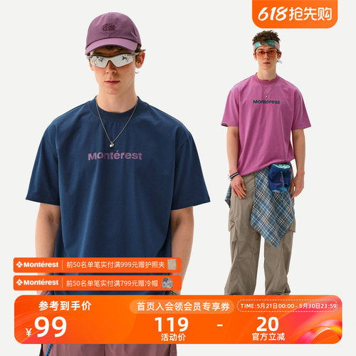 Monterest基础宽松LOGO短袖T恤男