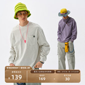 瞬时山野Monterest重磅305g户外抗菌防螨基础打底衫 T恤 纯棉长袖