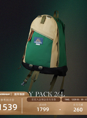 NOTHOMME X GREGORY 户外26L大容量双肩背包一日包