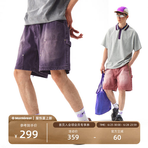 NOTHOMME复古cleanfit牛仔短裤男