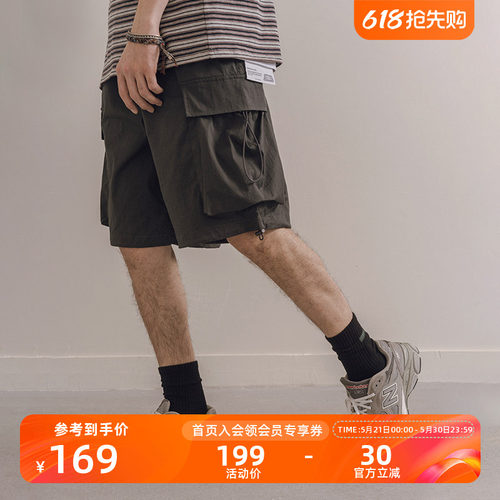 NOTHOMME户外夏季松紧抽绳休闲宽松大口袋工装五分裤子短裤男