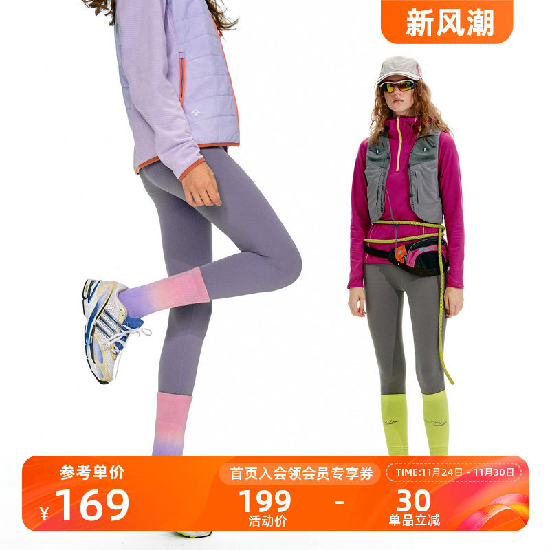 NOTHOMME户外运动吸湿透气健身鲨鱼裤一片式弹力塑形修身瑜伽裤女