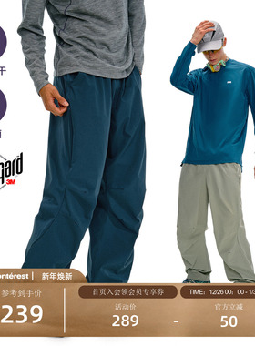 NOTHOMME户外吸湿速干3A抗菌轻量透气运动休闲裤宽松长裤男士