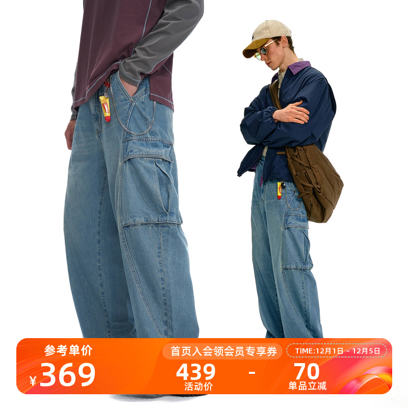 NOTHOMME户外全棉水洗工装牛仔裤