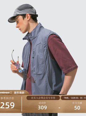 瞬时山野Monterest户外轻薄原纱防晒马夹防泼水宽松立领拼接马甲