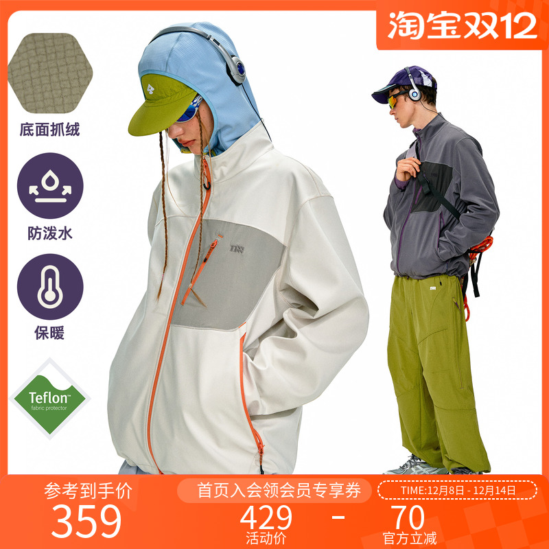 NOTHOMME户外Teflon三防软壳外套
