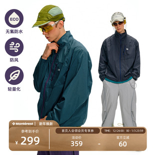 NOTHOMME 无氟防水户外可收纳轻量皮肤衣防风夹克外套 如影
