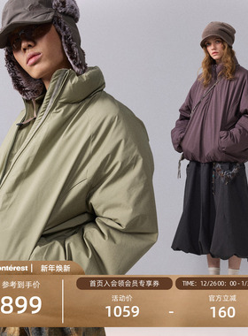 瞬时山野Monterest户外C6防泼水90白鹅绒双胆夹绒保暖立领羽绒服