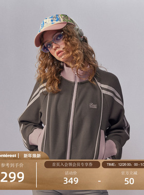 瞬时山野Monterest户外复古运动华夫格立领撞色休闲拉链开衫外套