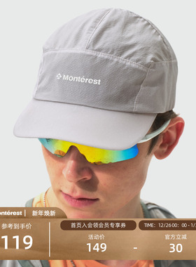 瞬时山野Monterest户外轻量反光logo印花可调节短檐帽檐运动帽男
