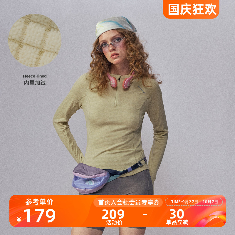 Monterest格子绒贴身长袖T恤