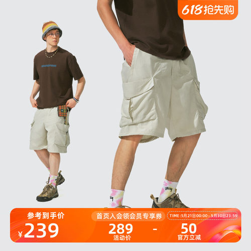 Monterest大口袋五分裤短裤男