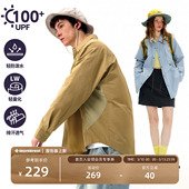 外套男 衬衫 NOTHOMME轻量化户外UPF100 高倍防晒拼色宽松长袖