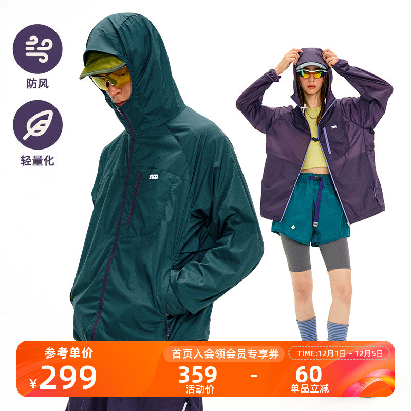 NOTHOMME自收纳轻量皮肤衣外套