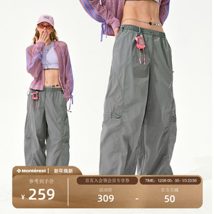 女款 瞬时山野Monterest低腰宽松休闲裤 子可调节纯色束脚运动长裤