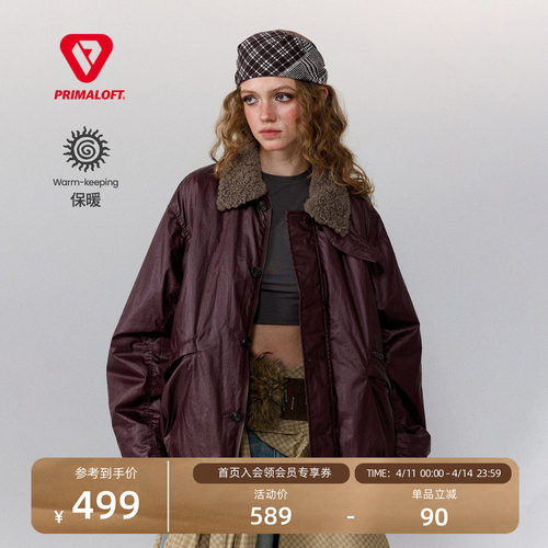 Monterest可拆卸仿毛领甲板棉服