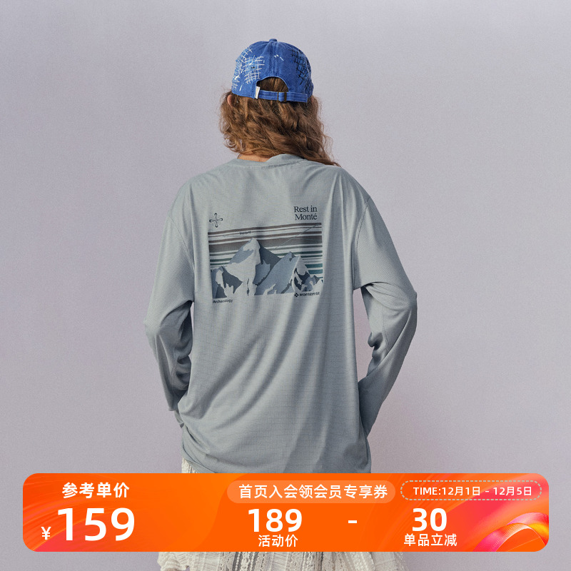 Monterest雪山图案长袖运动T恤