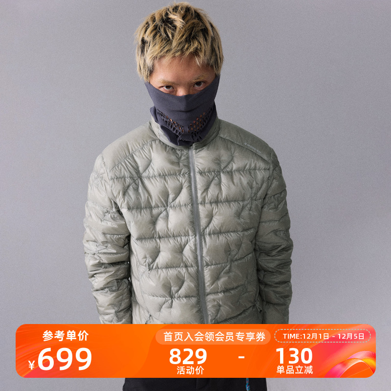 Monterest90白鸭绒可收纳羽绒服