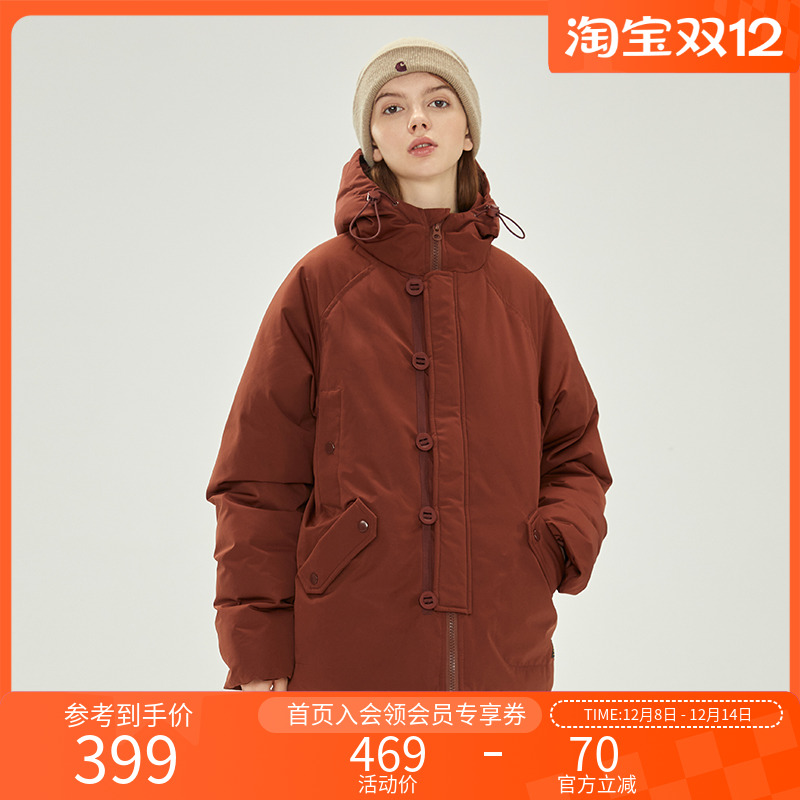 NOTHOMME500g羽绒棉连帽棉服