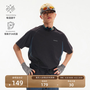 瞬时山野Monterest户外3A抗菌吸湿速干拼接分割撞色运动短袖T恤男