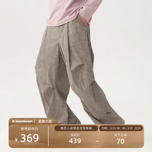 瞬时山野Monterest重工脏染工艺做旧打褶抽绳工装 松弛 休闲伞兵裤