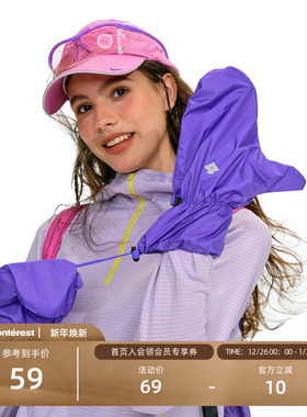 NOTHOMME 户外轻量化C6防泼水2.5L包指连指纯色防风手套