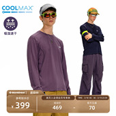 NOTHOMME户外COOLMAX吸湿排汗美利奴羊毛打底衫 T恤男 纯色长袖