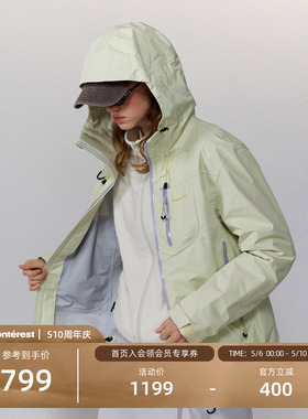 瞬时山野Monterest空山雨户外C6防泼水徒步登山三合一冲锋衣夹克
