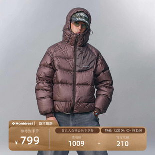 瞬时山野Monterest逐光户外800蓬90白鸭绒绗线连帽羽绒服宽松保暖