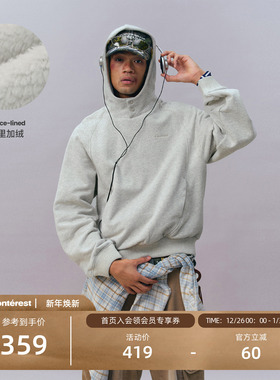 瞬时山野Monterest户外压扣领宽松基础加绒连帽套头分割卫衣帽衫
