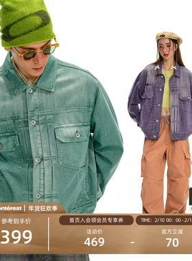 NOTHOMME重磅320g纯棉户外复古水洗做旧type-2帆布夹克外套男