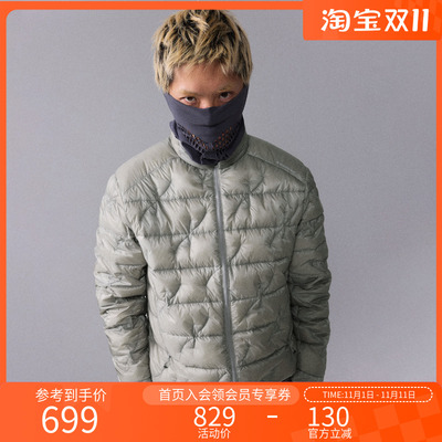 Monterest90白鸭绒可收纳羽绒服