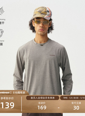 瞬时山野Monterest户外3A抗菌吸湿速干阳离子运动宽松Logo长袖T恤