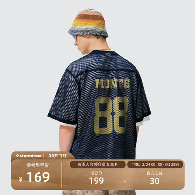 Monterest复古镂空网眼球衣短袖