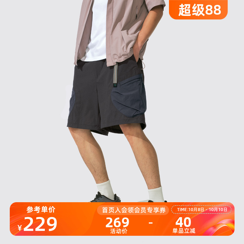 瞬时山野Monterest山系户外可调节腰头宽松纯色五分裤工装短裤男
