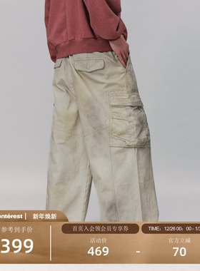 瞬时山野Monterest户外复古水洗做旧宽松泼墨直筒工装裤休闲裤男