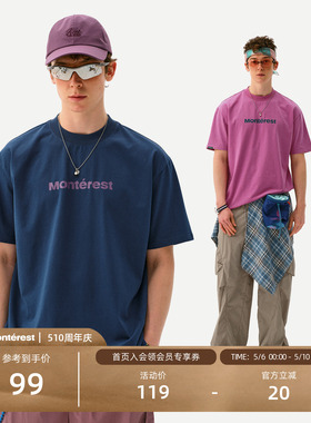 瞬时山野Monterest户外7A抗菌吸湿速干基础宽松LOGO圆领短袖T恤男